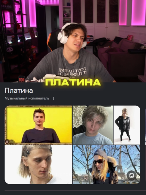 @trendsetter2k