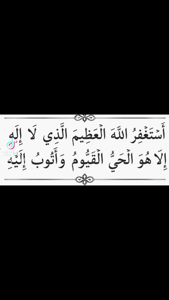 @Bashiir Gaabuush
