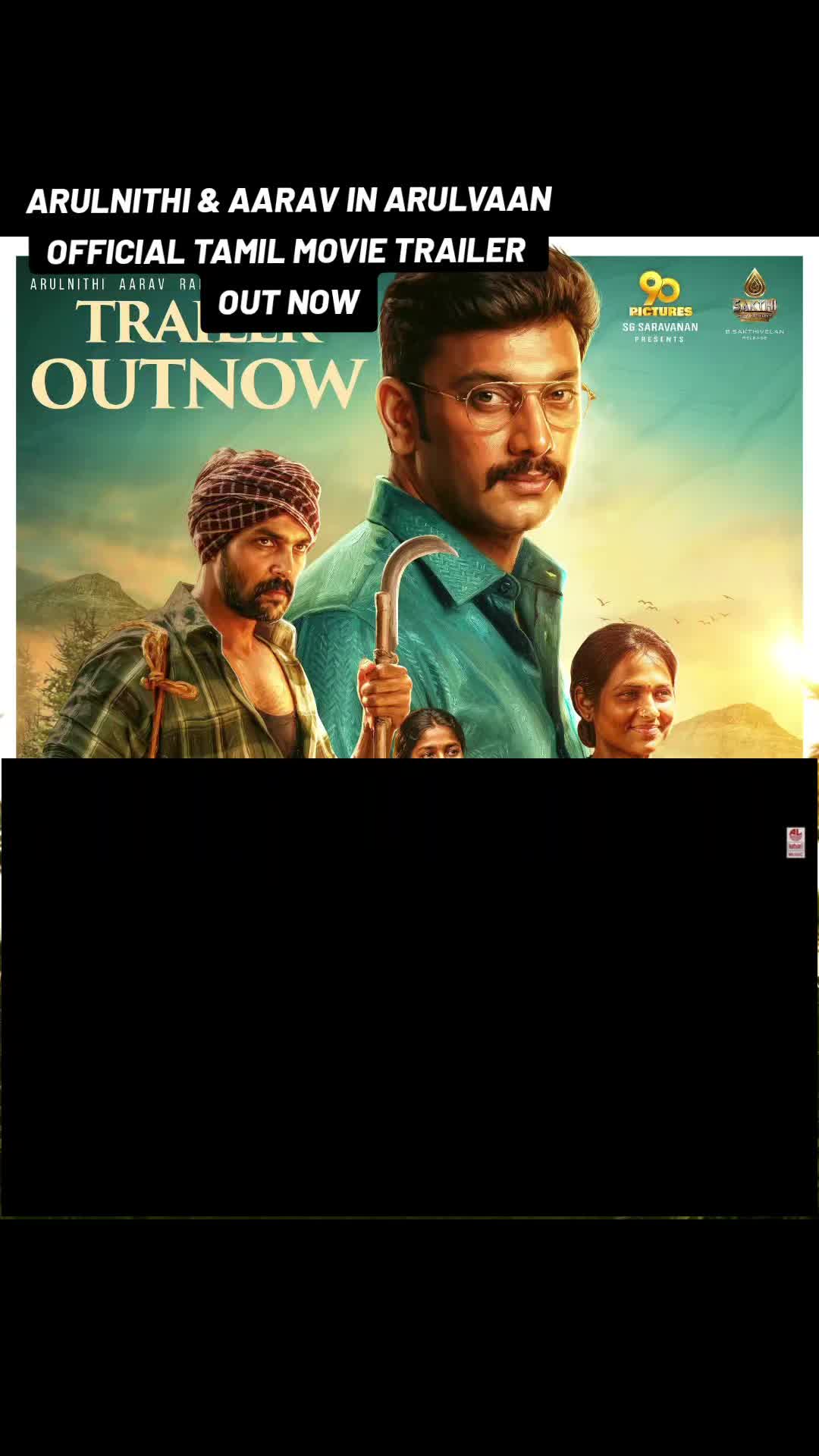 @THALAPATHY