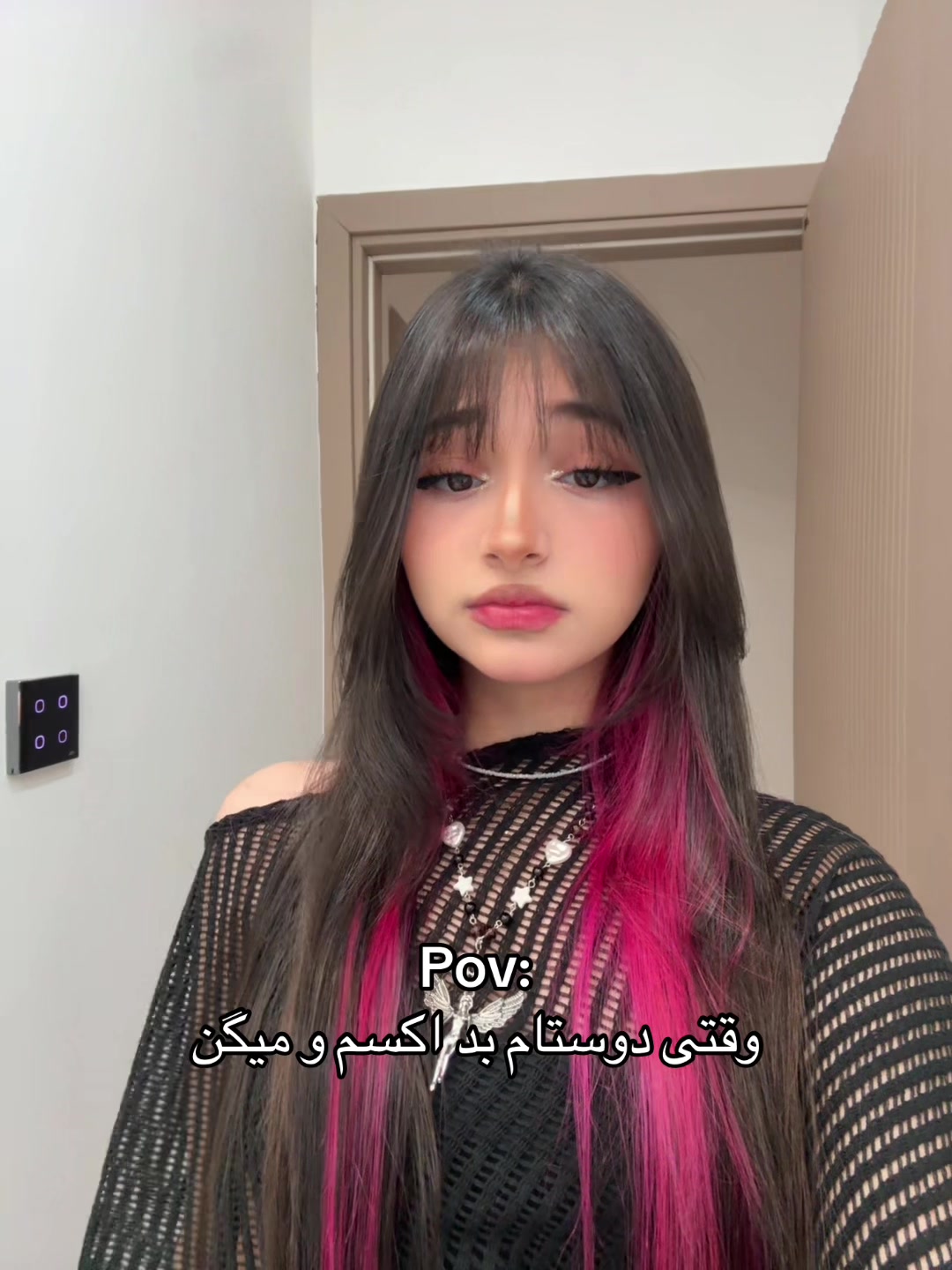 @ARISA