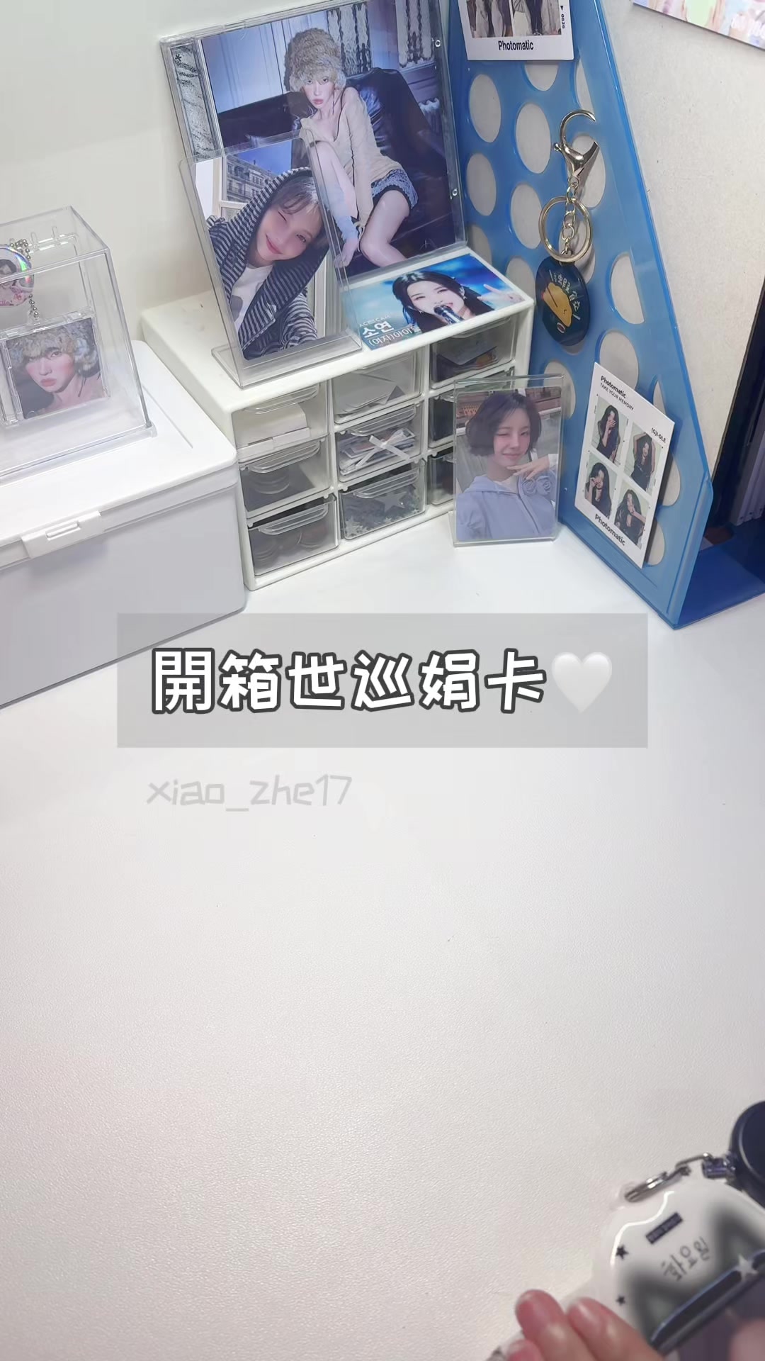 @小折❄️
