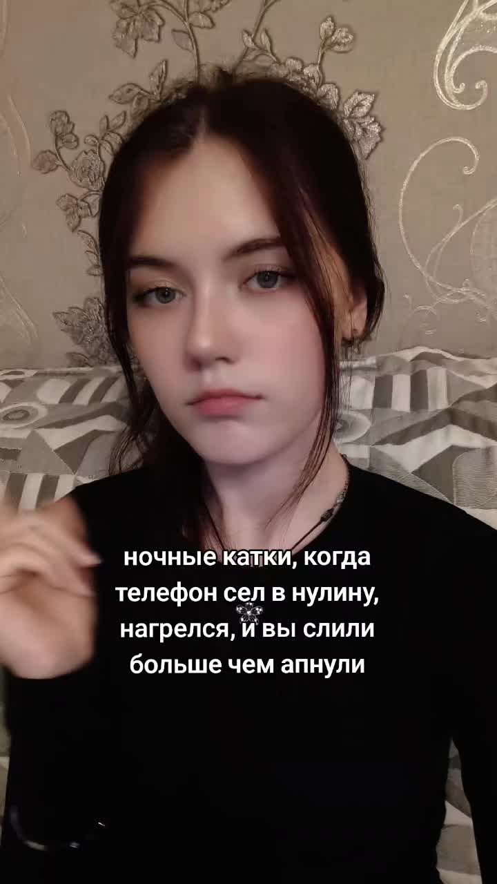 @ТГК: Цуки🌺