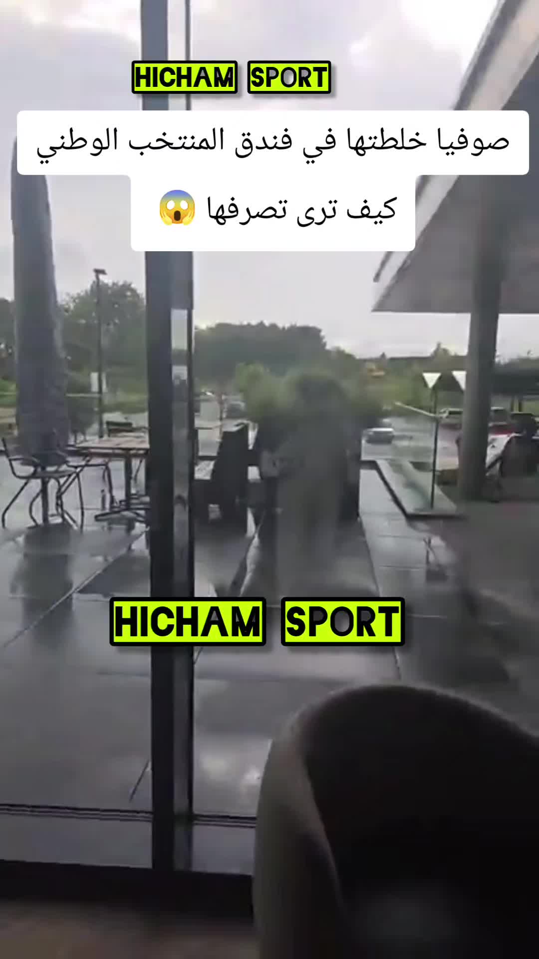 @Hicham sport ⛎
