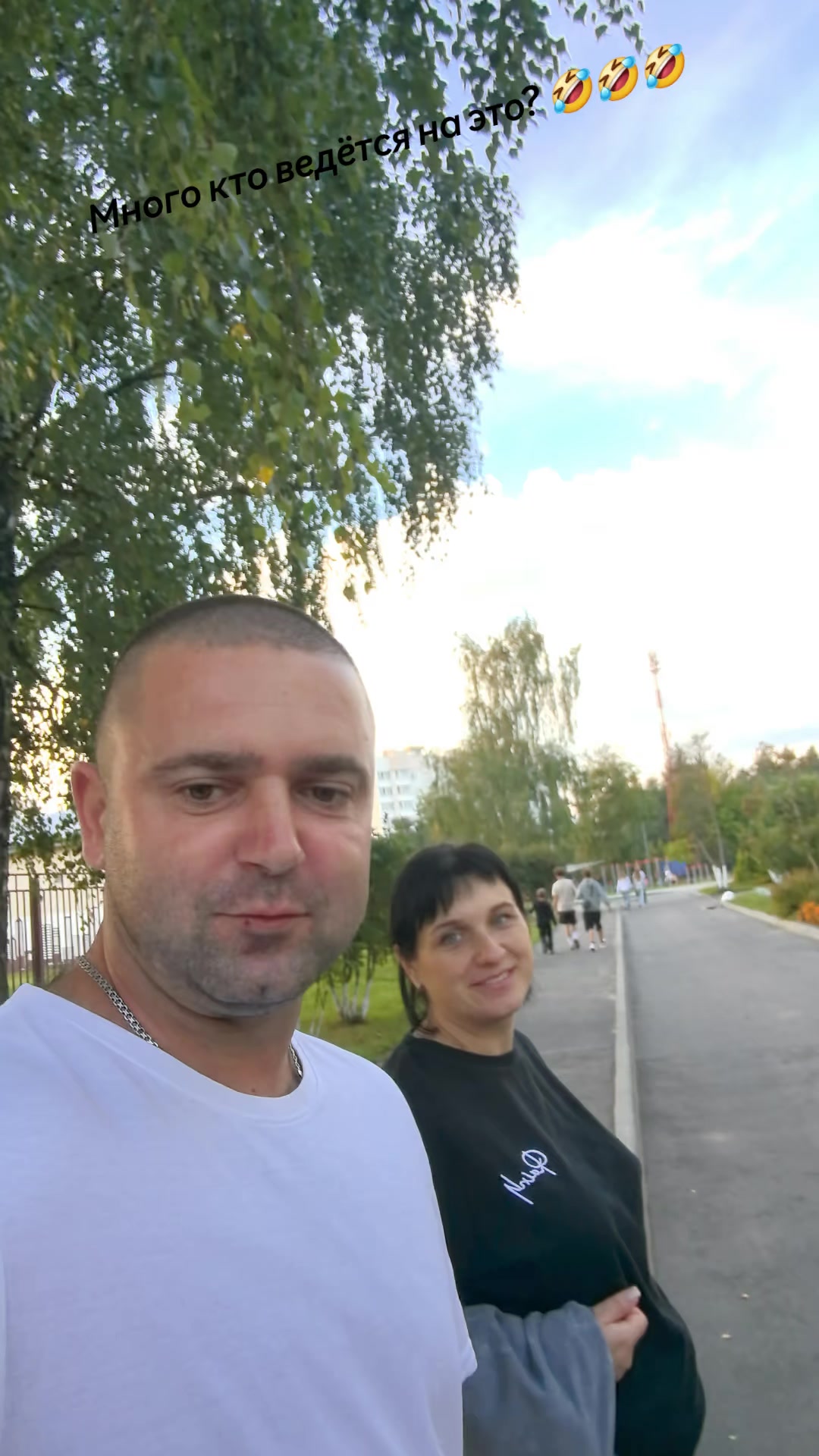 @Виталий