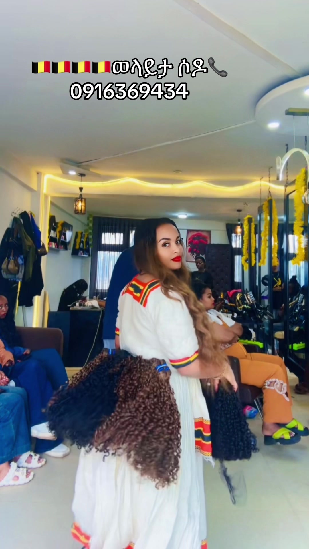 @Kuri’s Beauty bar
