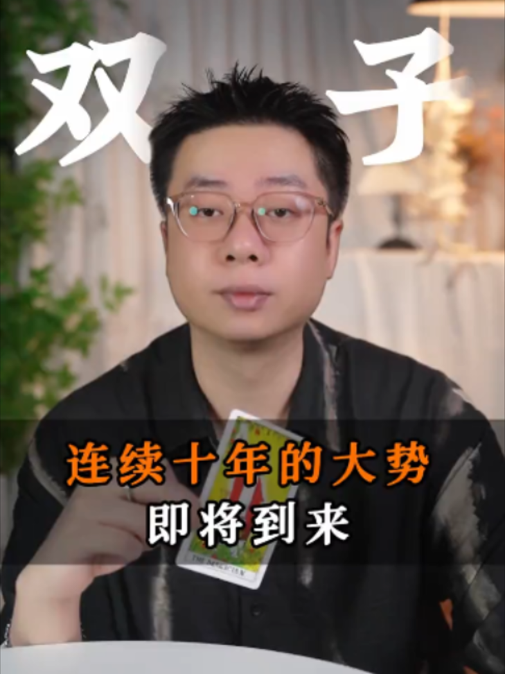 @微信YXTL68命理大師塔羅紫微風水YXTL68个案回評回贊