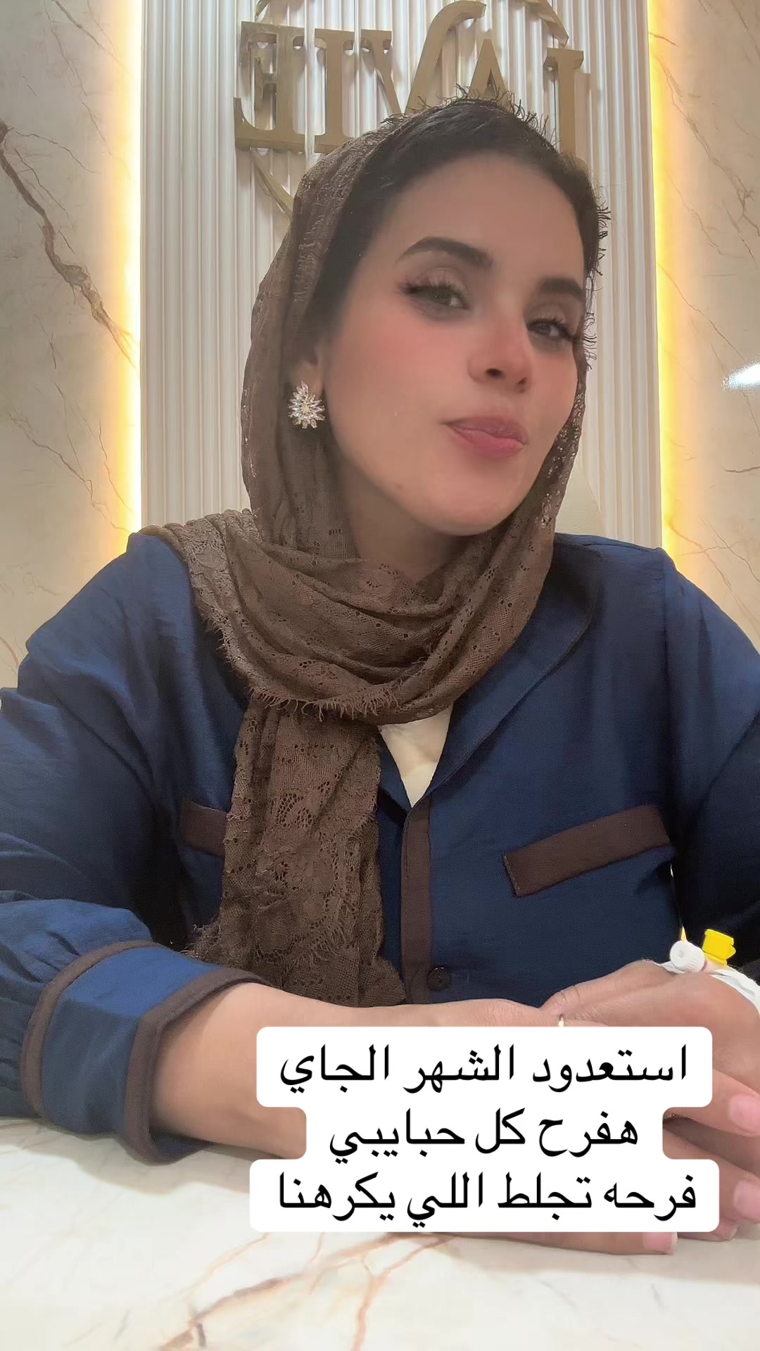 @د أسماء زيدان👩&zwj;⚕️ 🕊اليُسر🪽