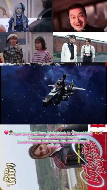 @ᴀɪᴄʜᴀɴ ɴᴀɴᴇ