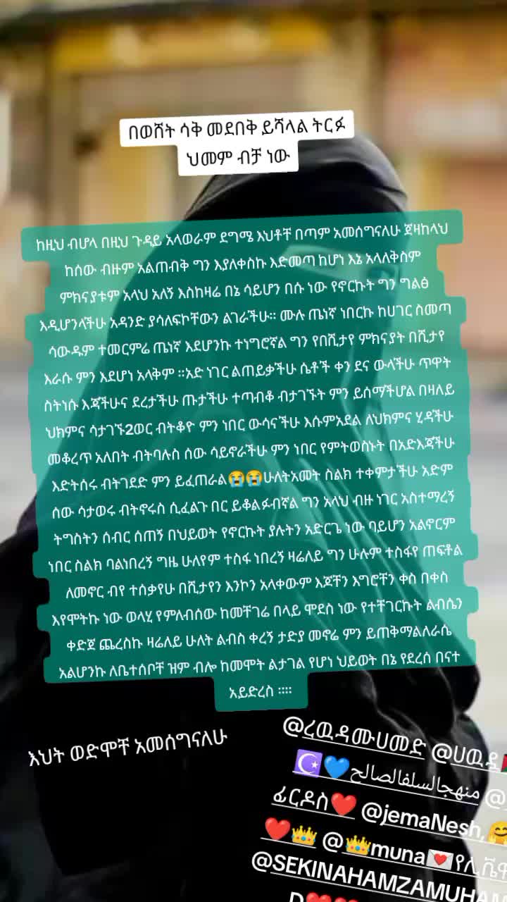 @kawlet