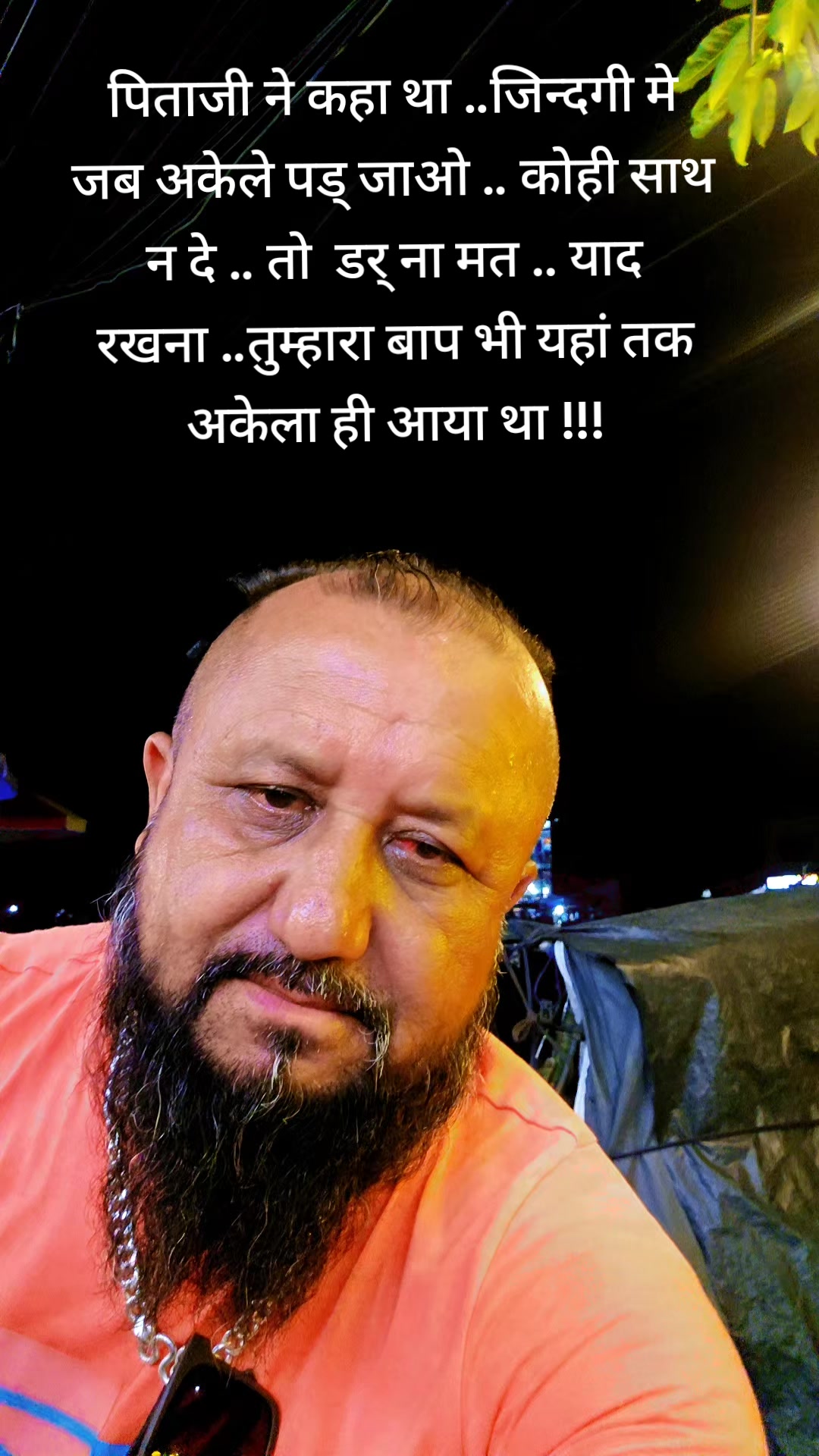 @Bishnu Budhathoki