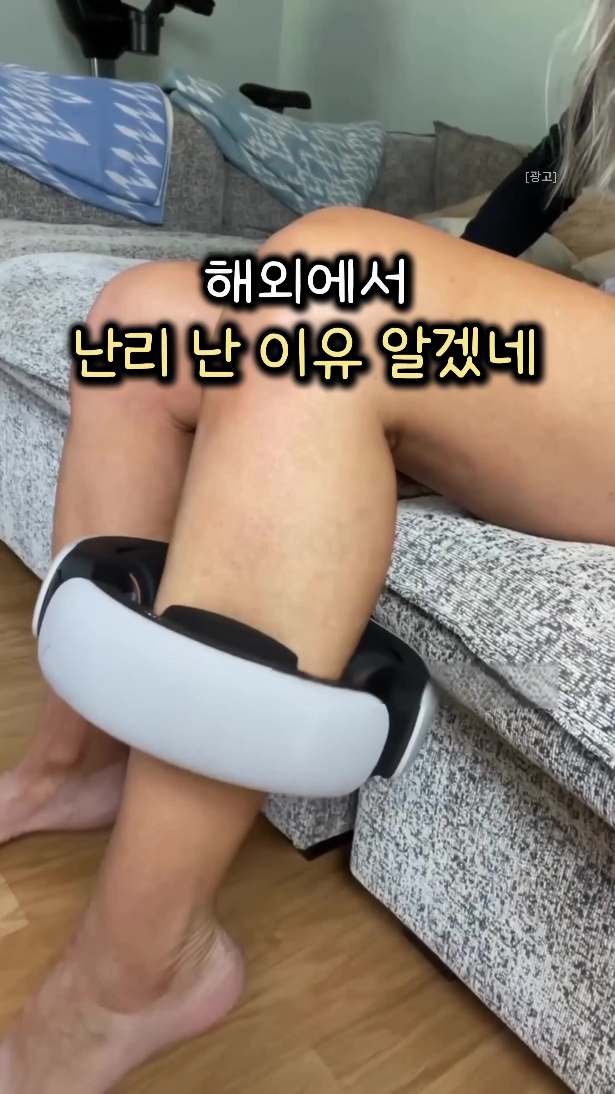 @민스픽