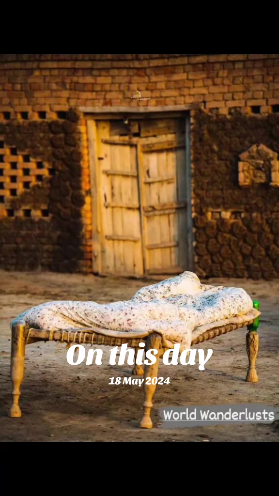 @سچیاں گلاں