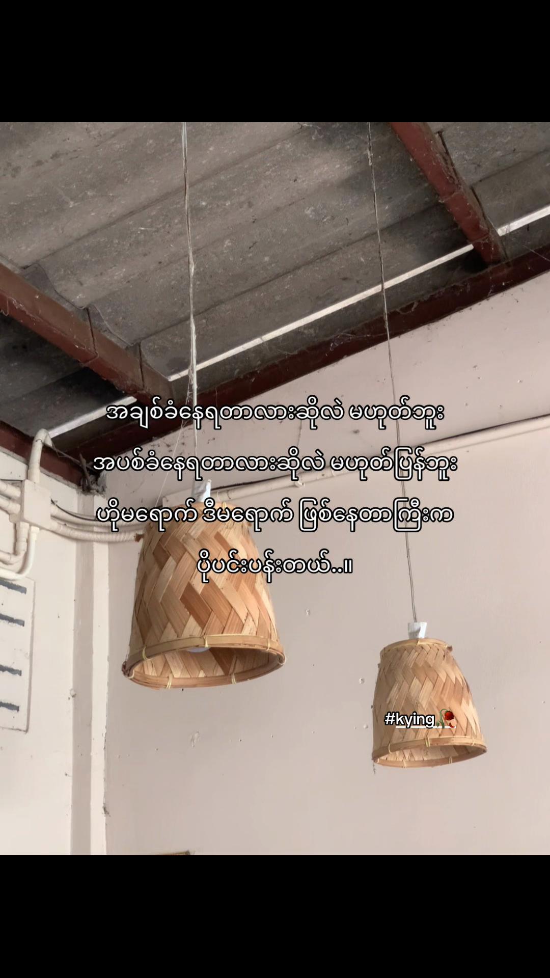 @𝓚☘️