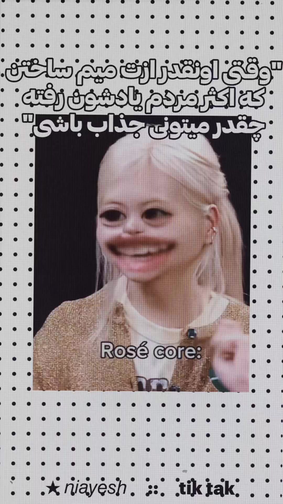@★ 𝘯𝘪𝘢𝘺𝘦𝘴𝘩