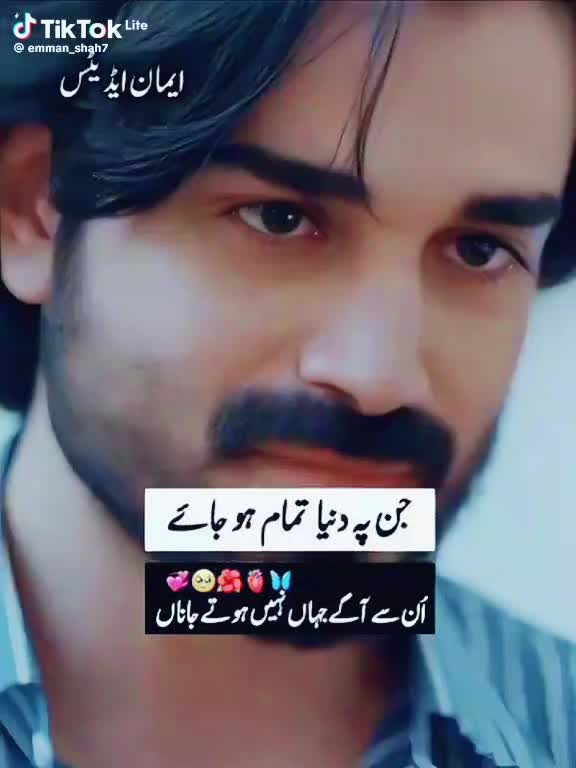 @Sad Life 🇵🇰🇵🇰💯💖