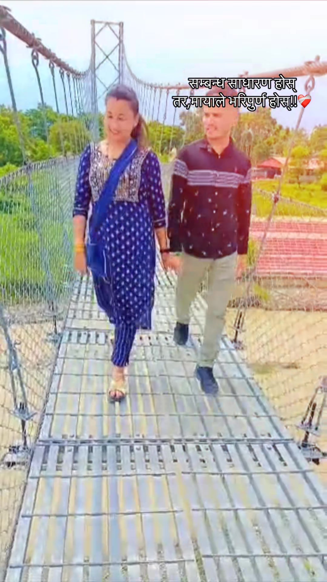 @sumitra Bhattrai