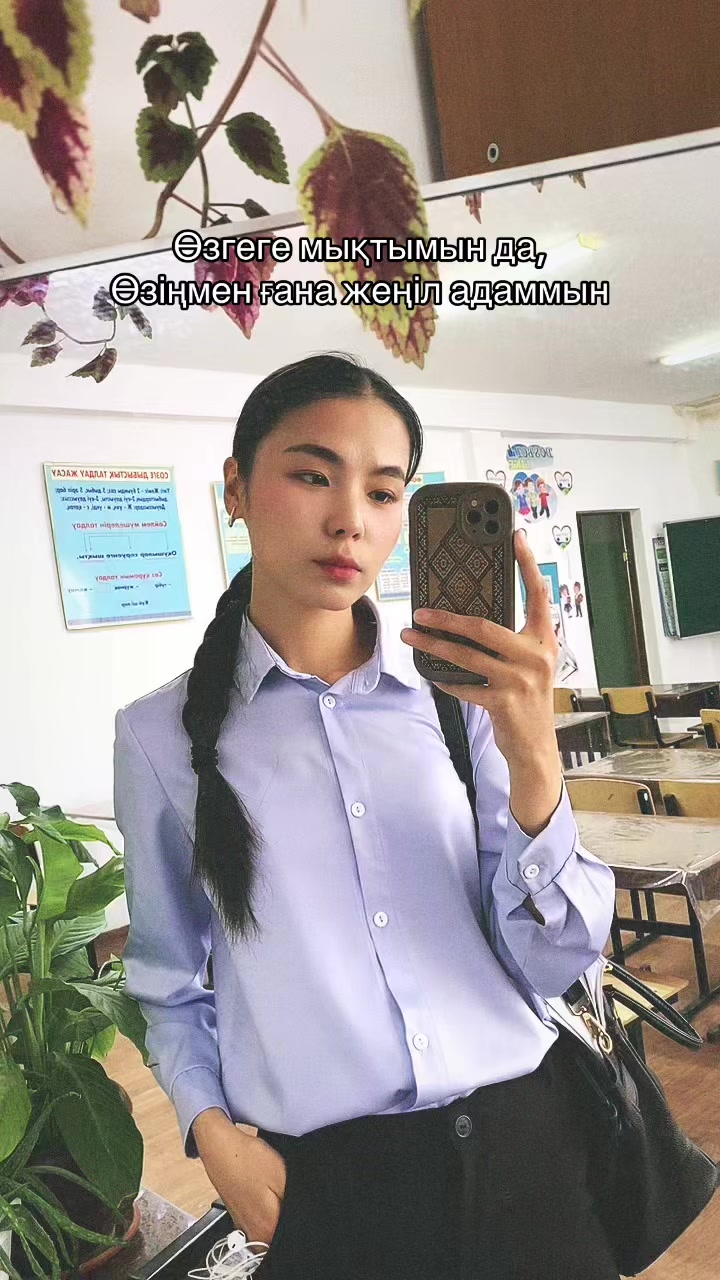 @Asel✨