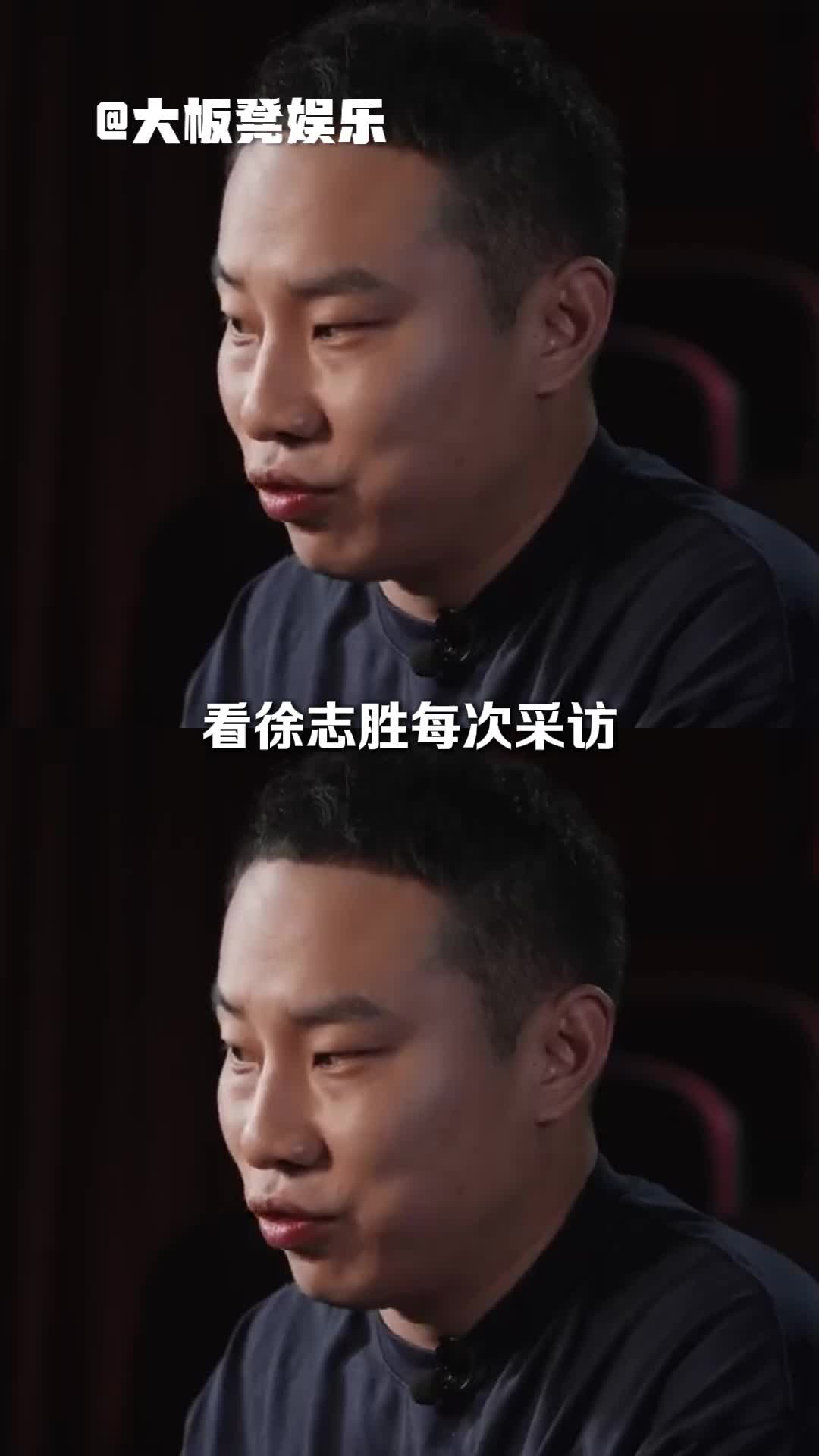 @大板凳娛樂