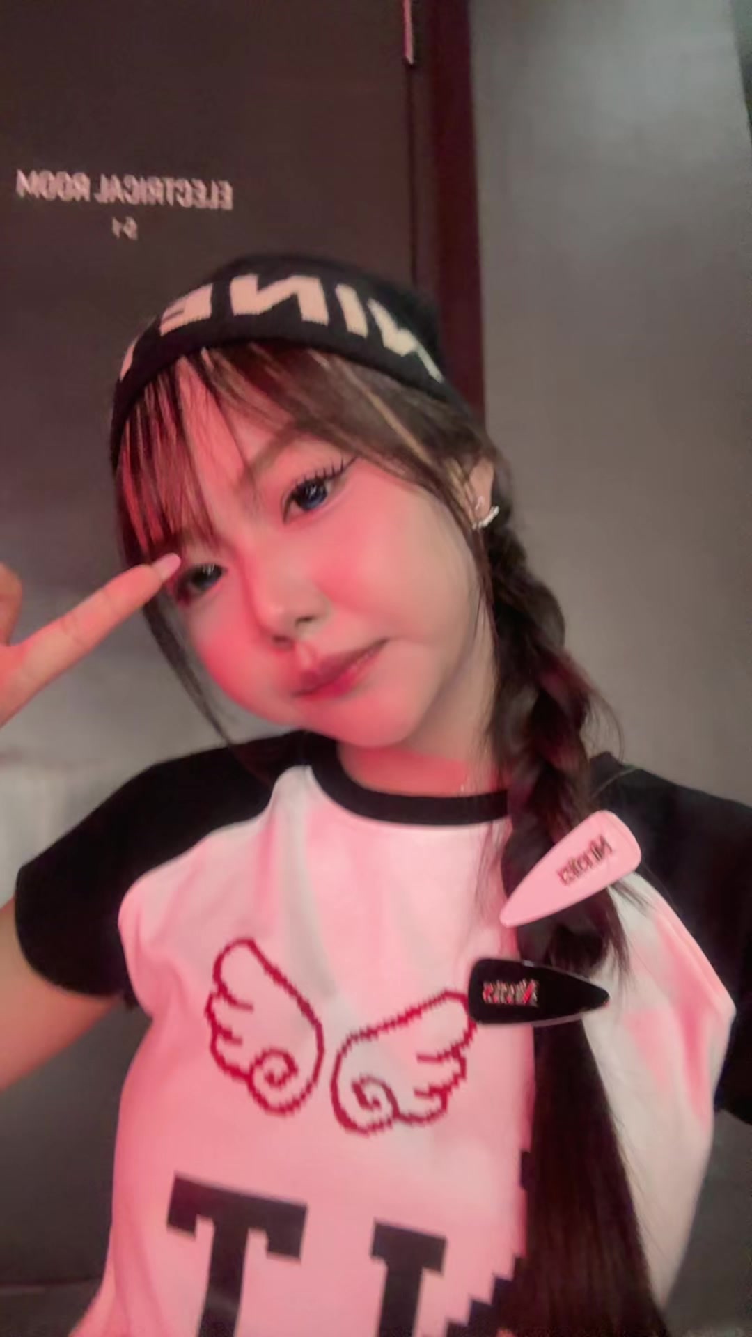 @ยูรินที่ไม่ใช่ยูริ!