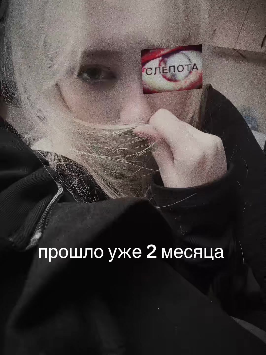 @вепфи