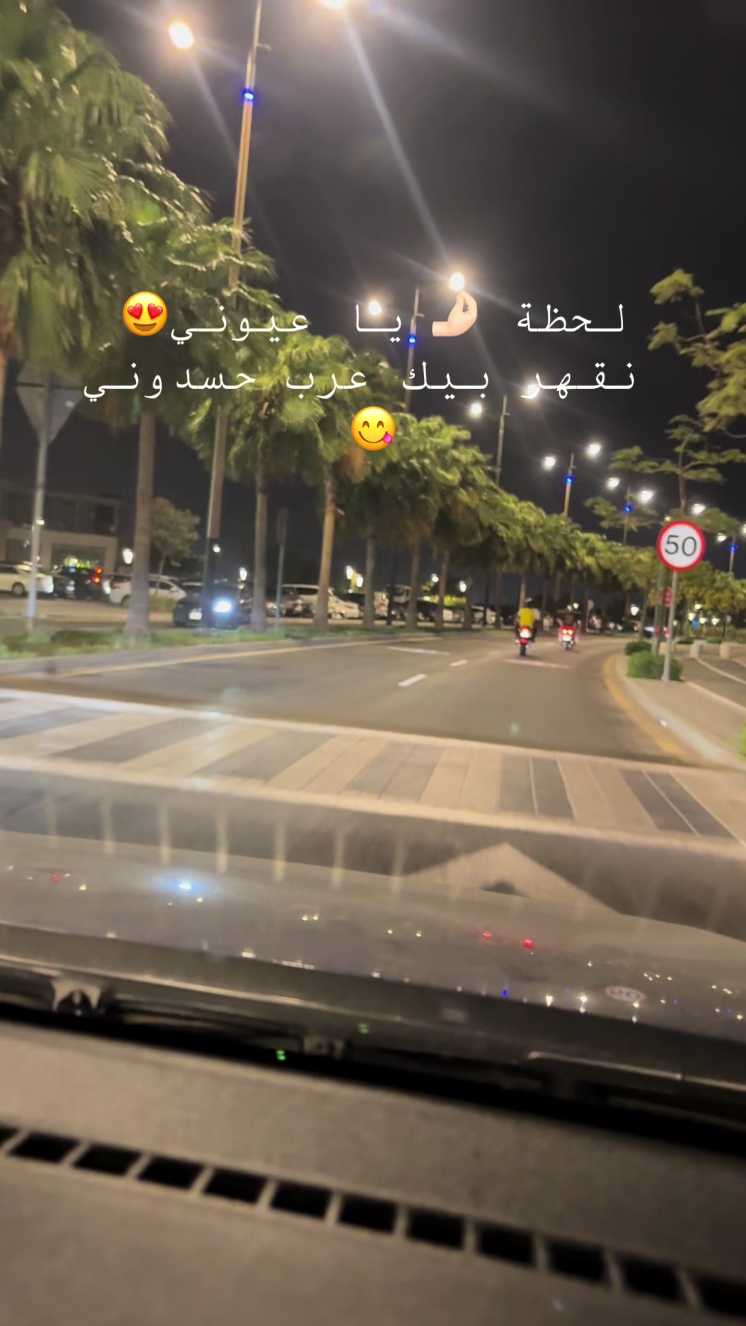 @Eya 🦋🇹🇳🇸🇦