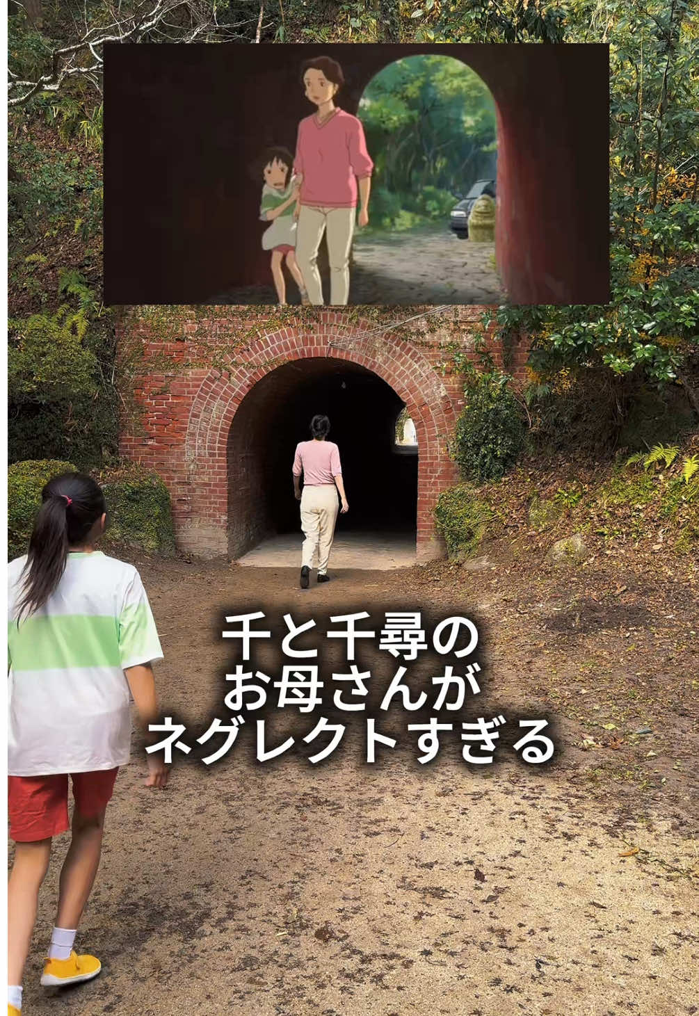 @あそびわーるど / AsobiWorld