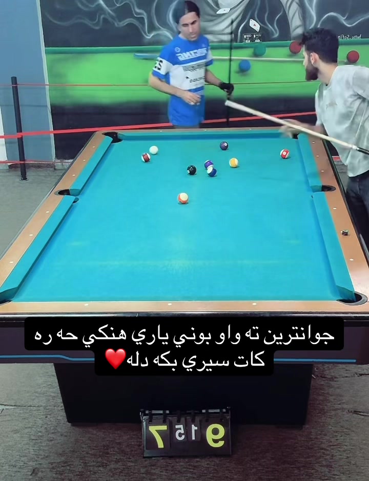@Hanky Harakat
