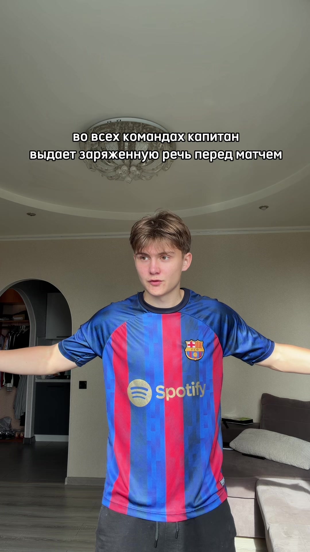 @Dzekson