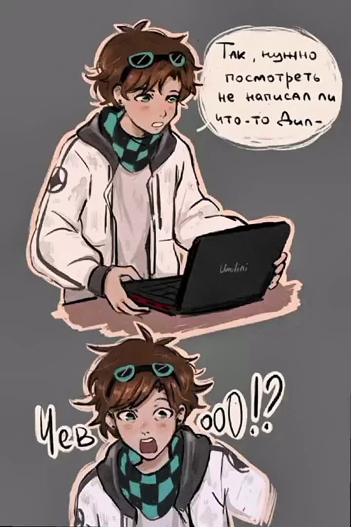@Вы нас услышите!