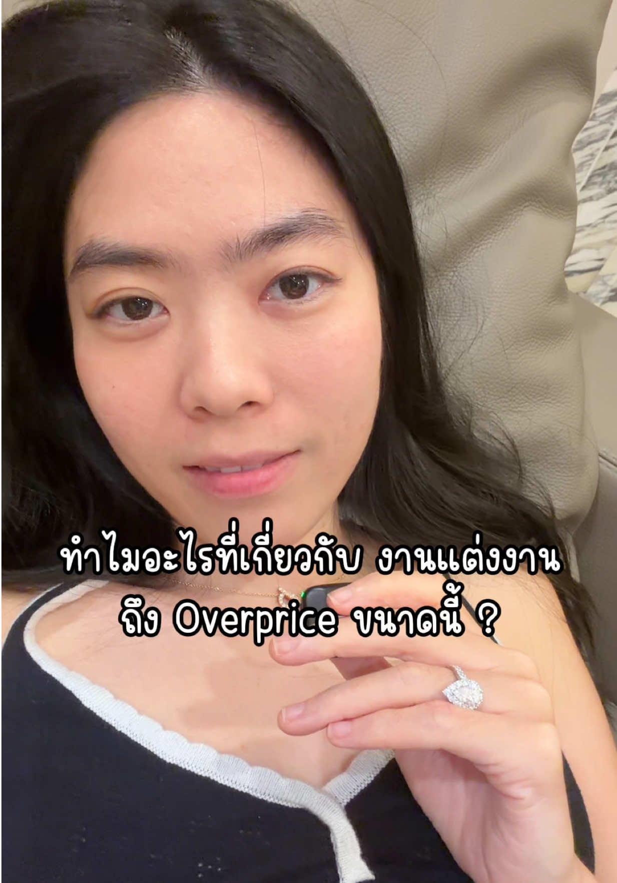 @ชีค กินหรูอยู่สบายกับCheek
