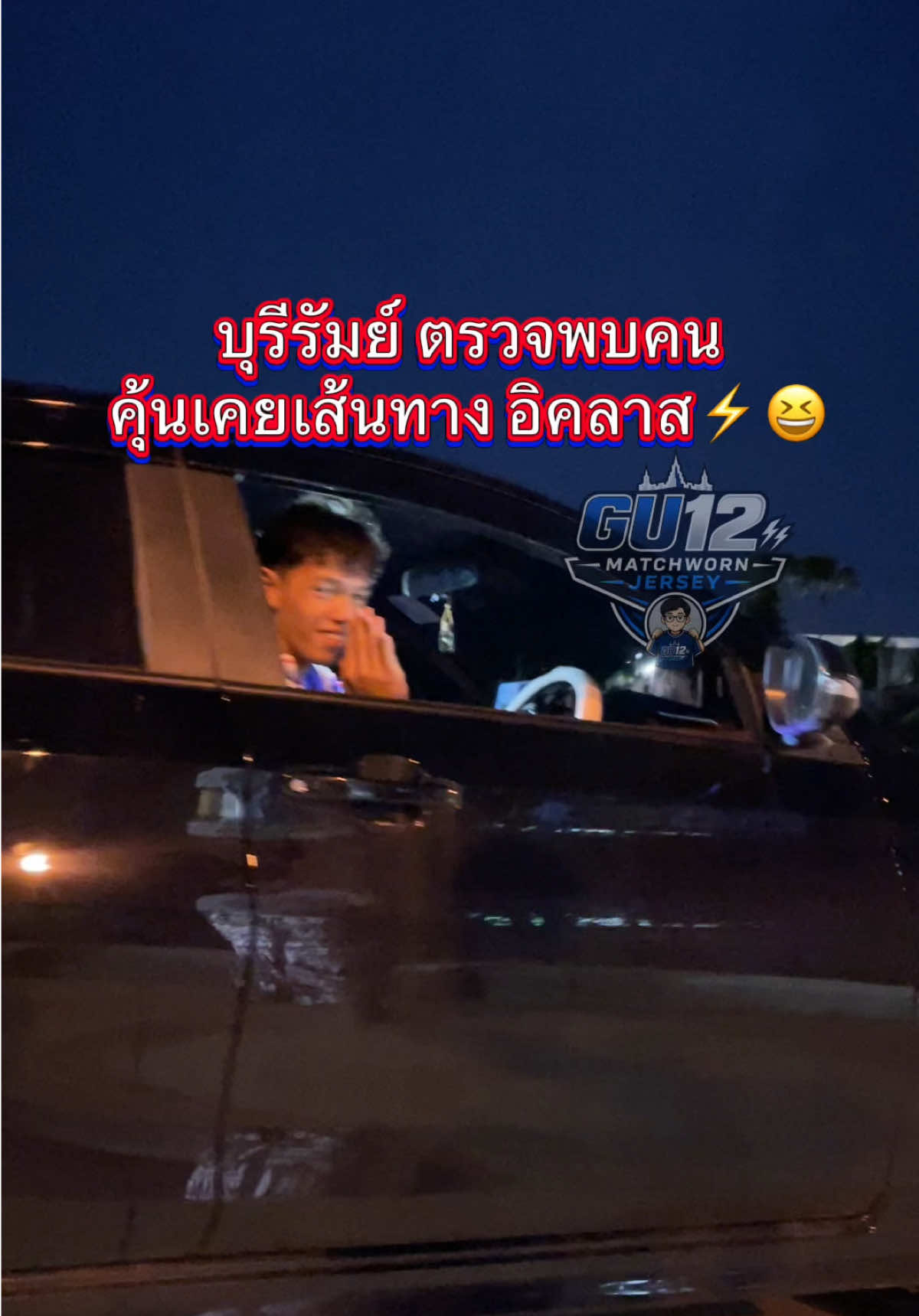 @bankloveit