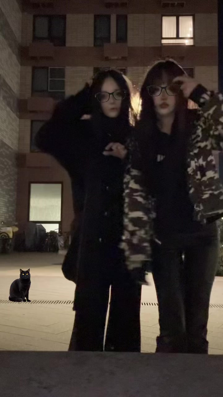 @митик