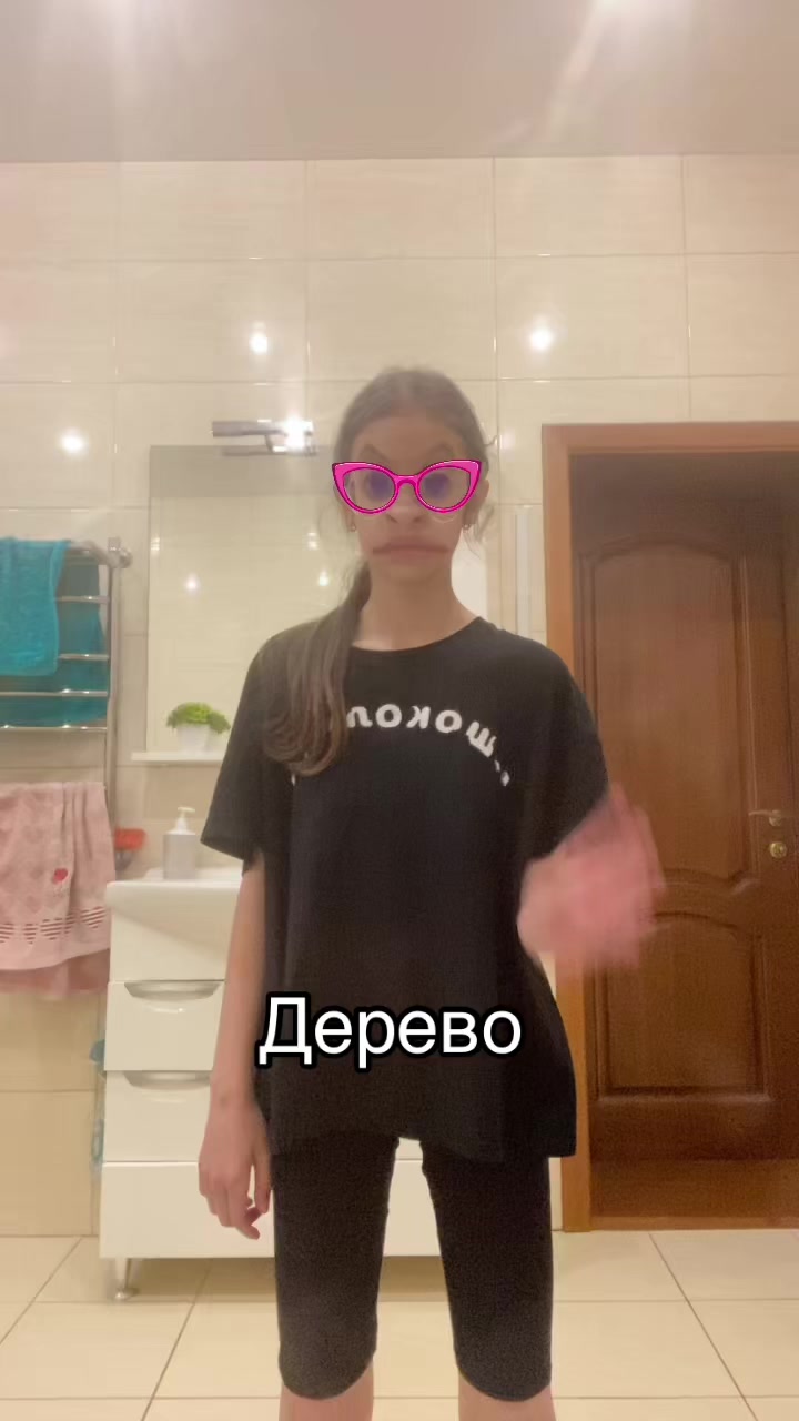 @Мишуриночка🚬🚨