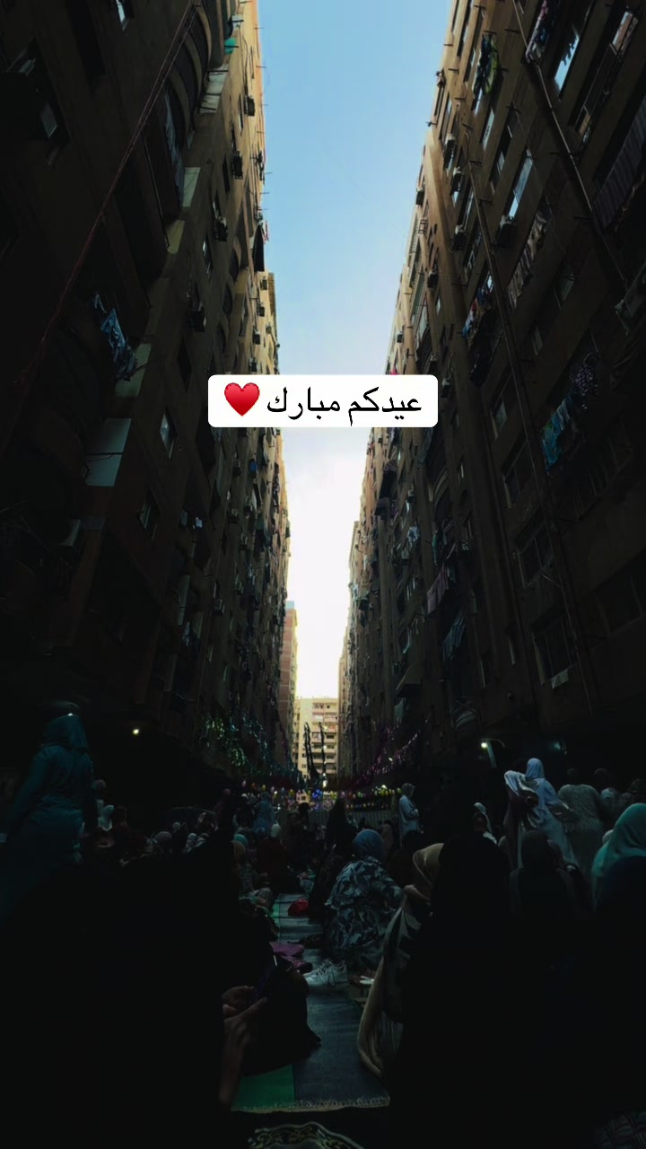 @Esraa Ismail