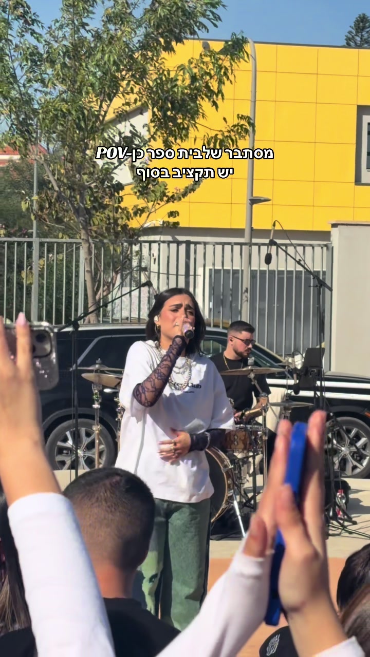 @ספאמושששש