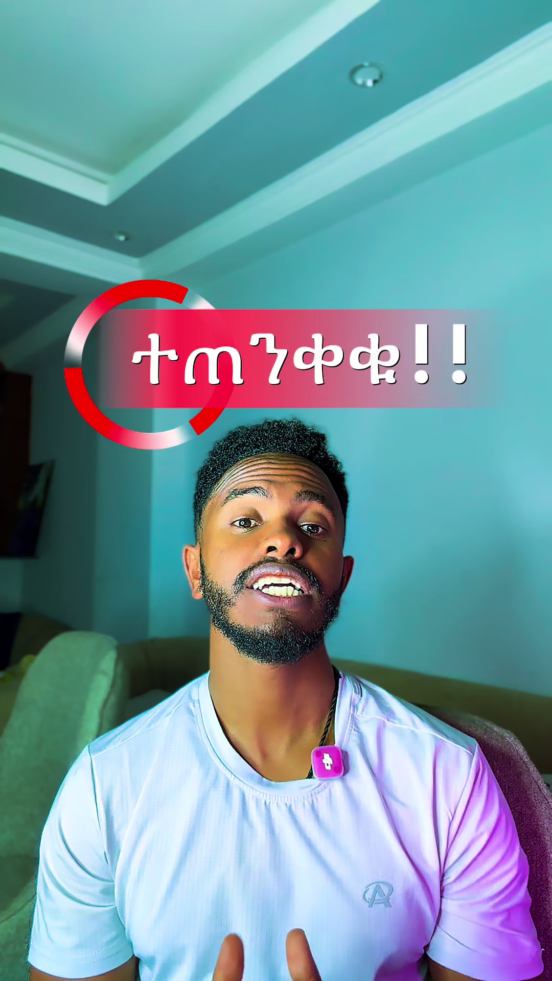 @Ashu