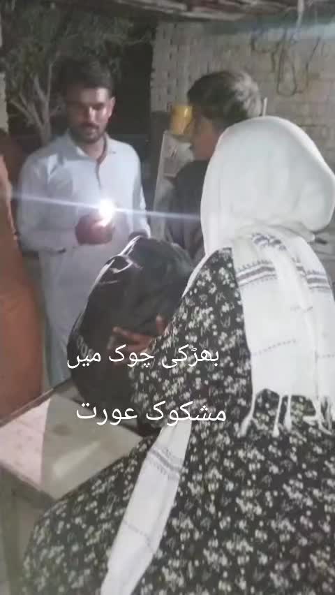 @Noman 142