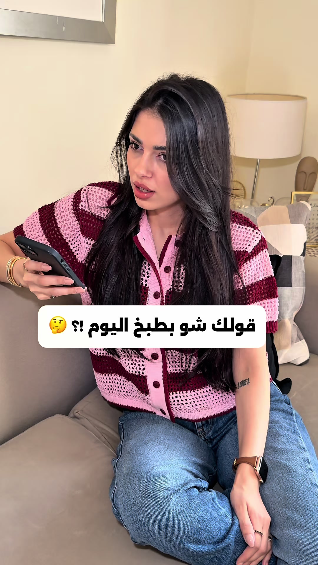 @Gracie Zoughaib ^ྀི