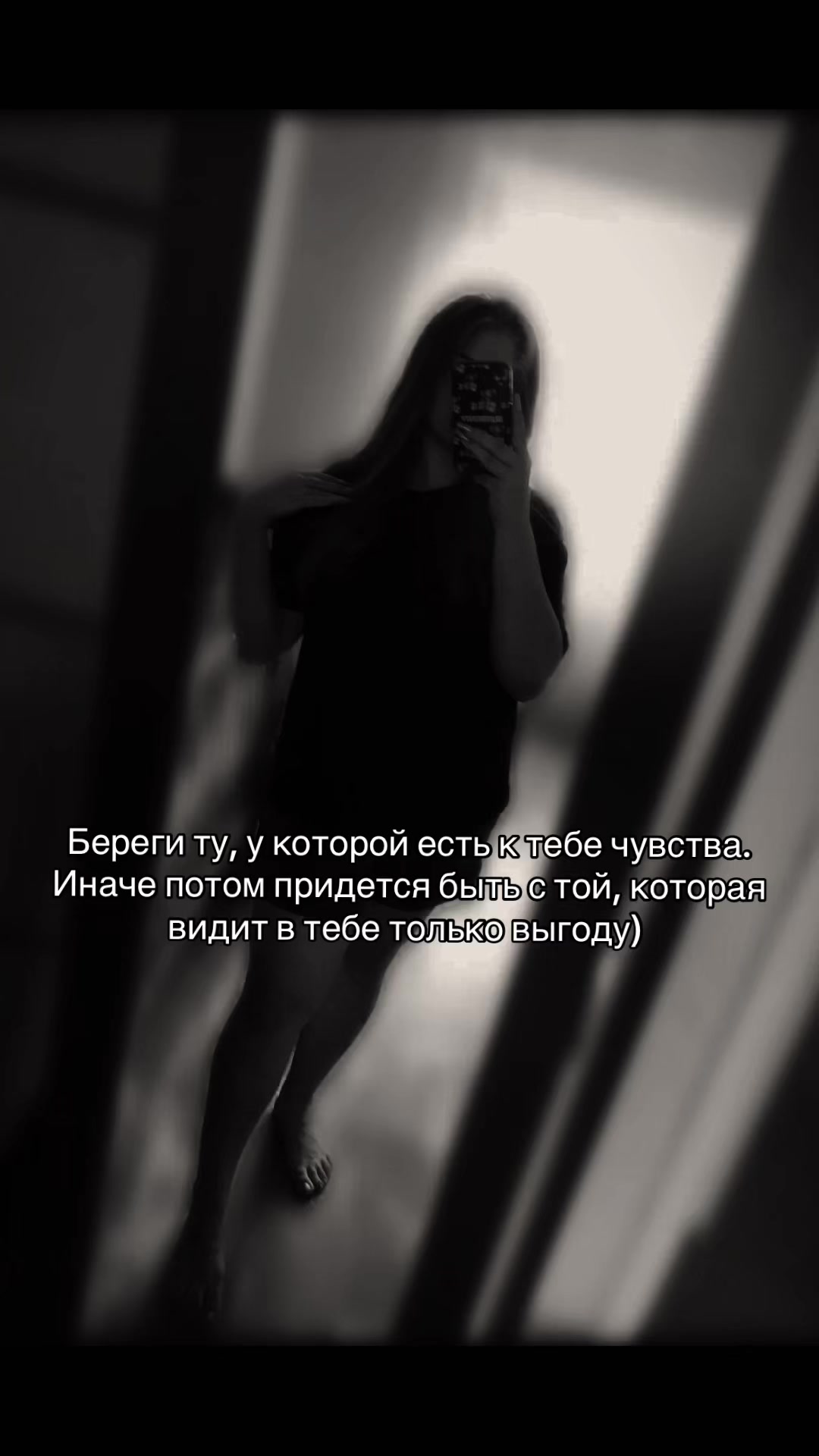 @☆꧁✬◦°˚°◦. Сибиряночка.◦°˚°◦✬꧂☆
