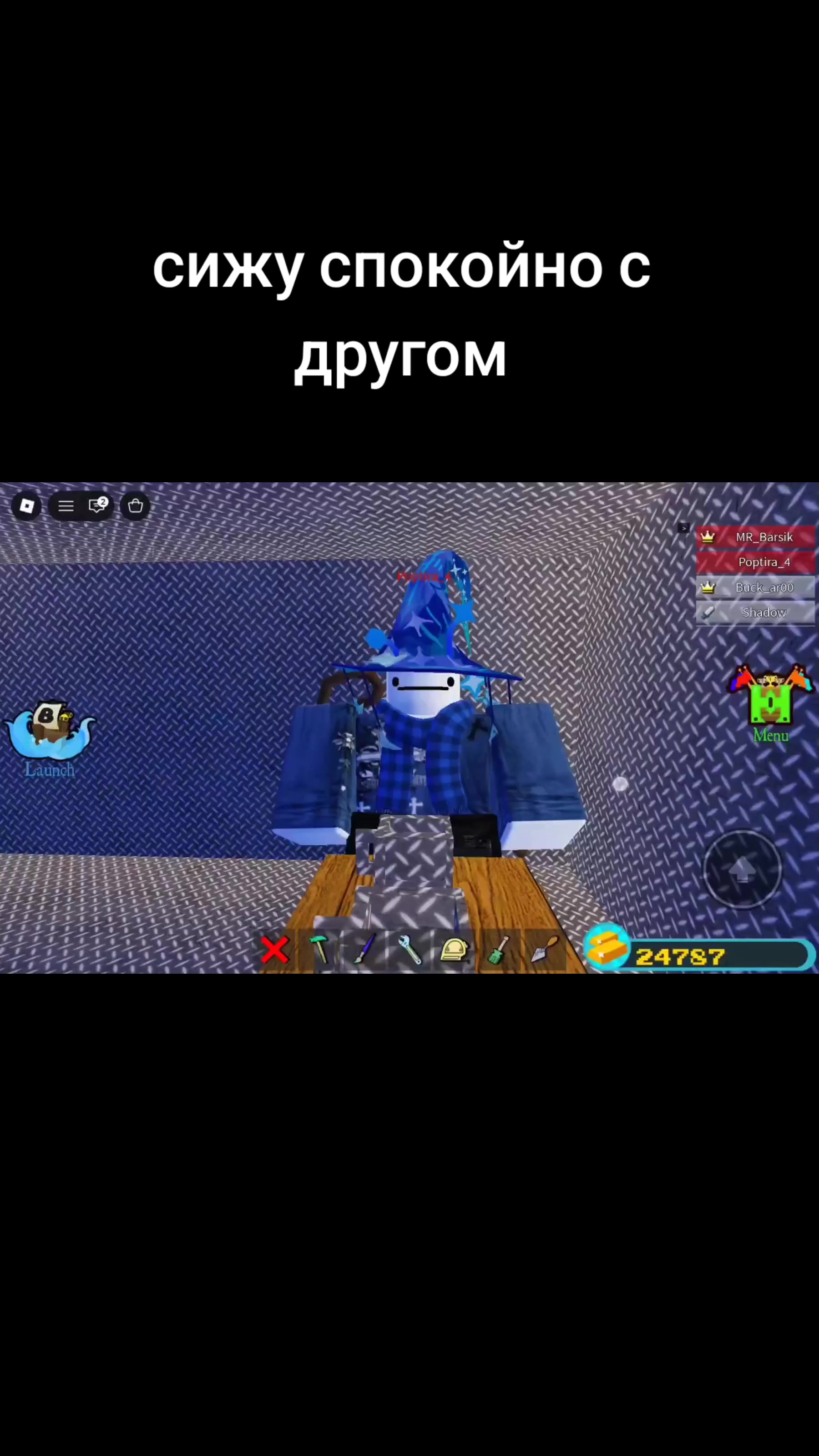 @build a пердящий котёнок