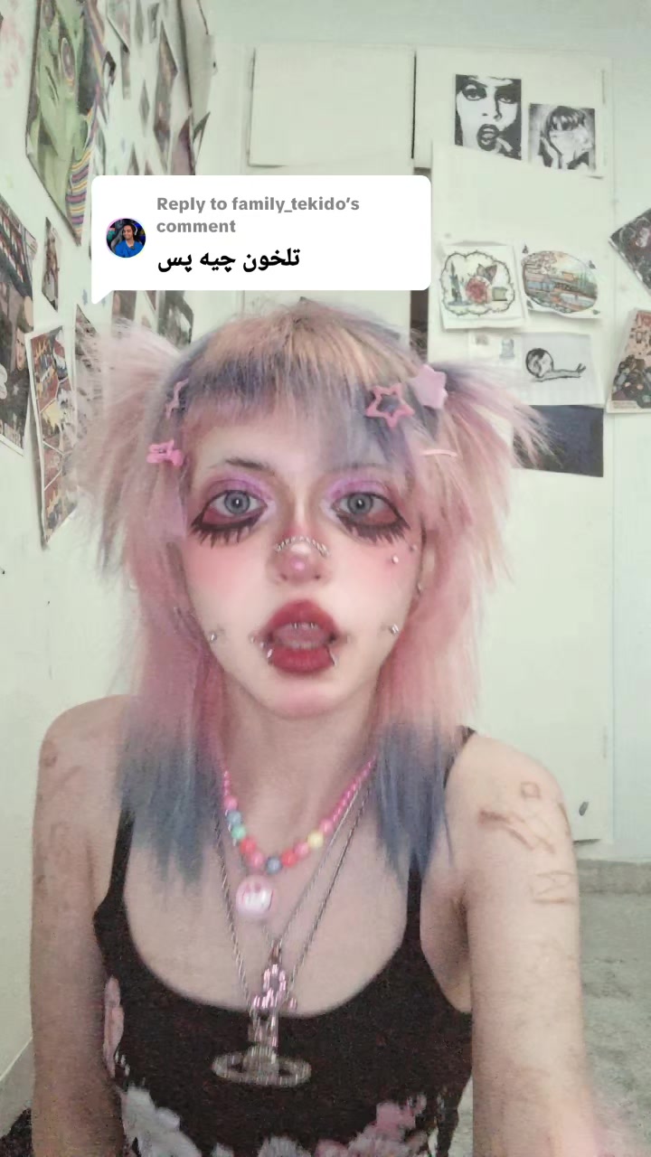 @April مهرسا هستم ولی