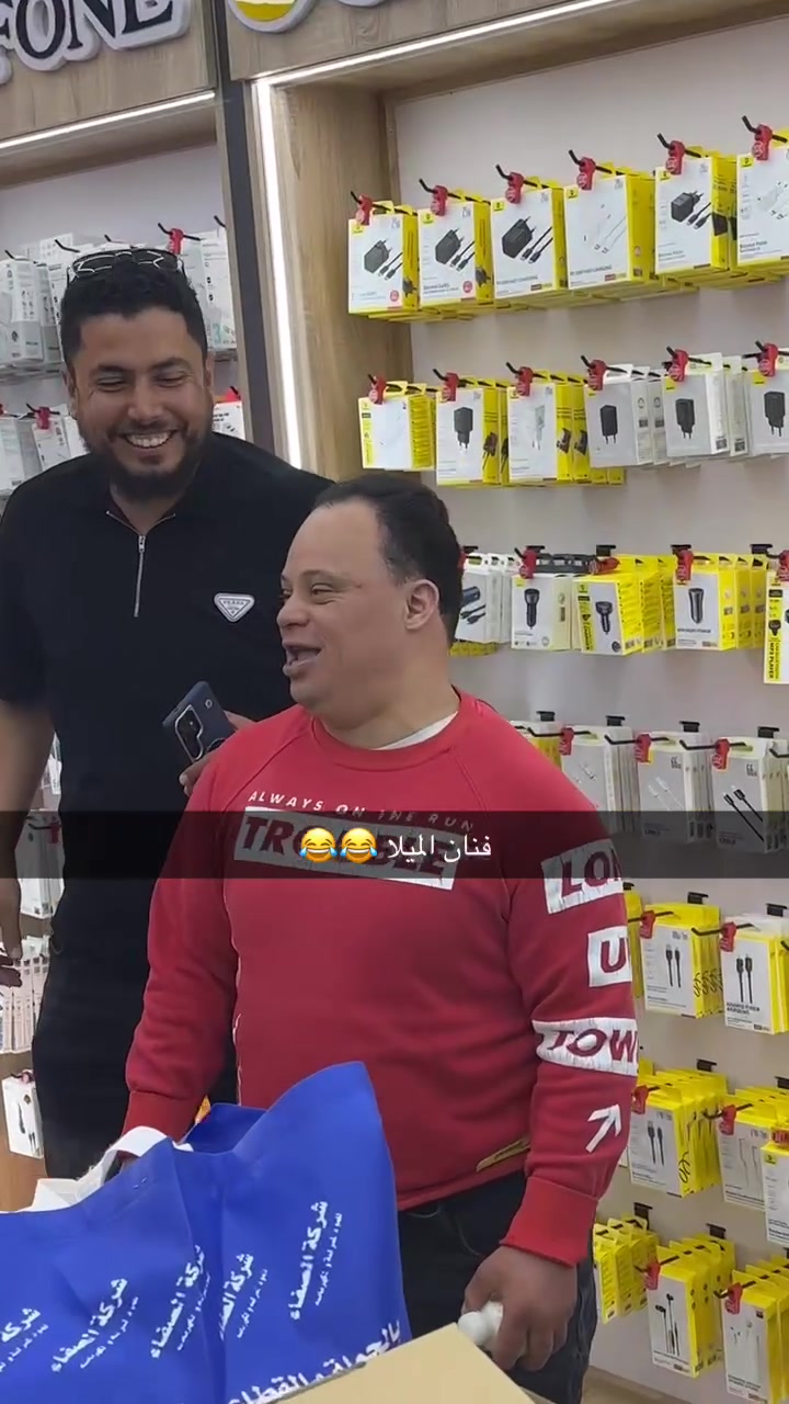 @𝑴𝑼𝑵𝑰𝑹 / 𝑭𝑨𝑹𝑯𝑨𝑻