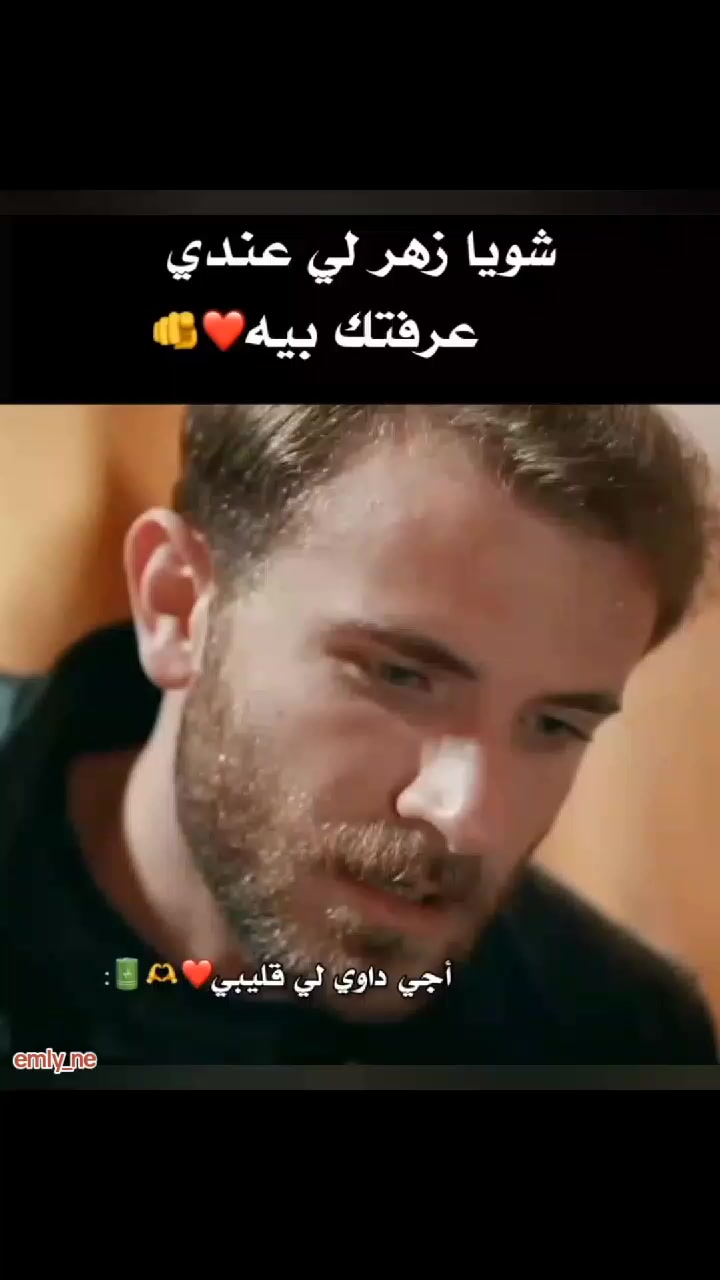 @emly_Ne