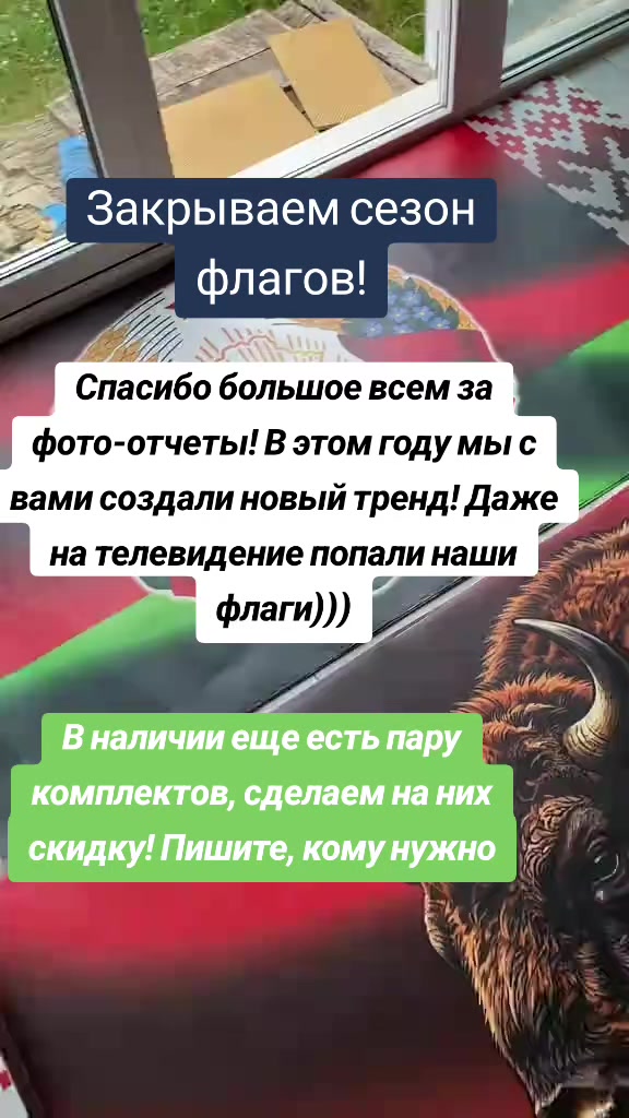 @АВТОДОМ БЕЛАРУСЬ