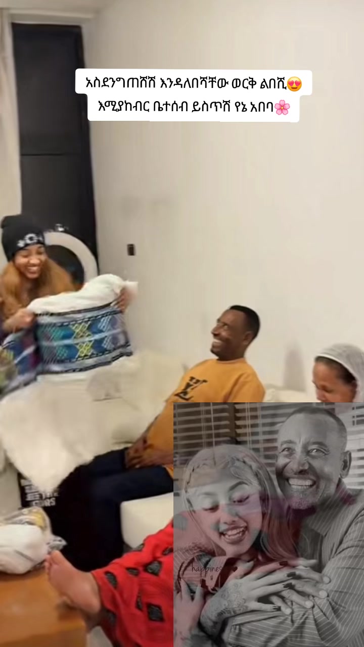 @እሳት🔥🦋
