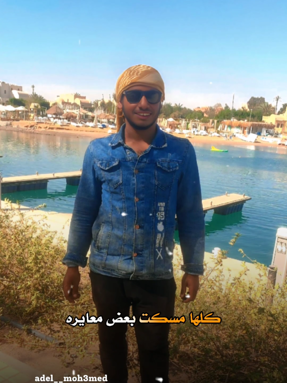 @♕ سـلامــــــHofny✌🏻ــــــــه