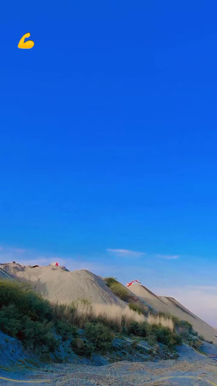 @꧁༒☬ وسم خِٹک ☬༒꧂