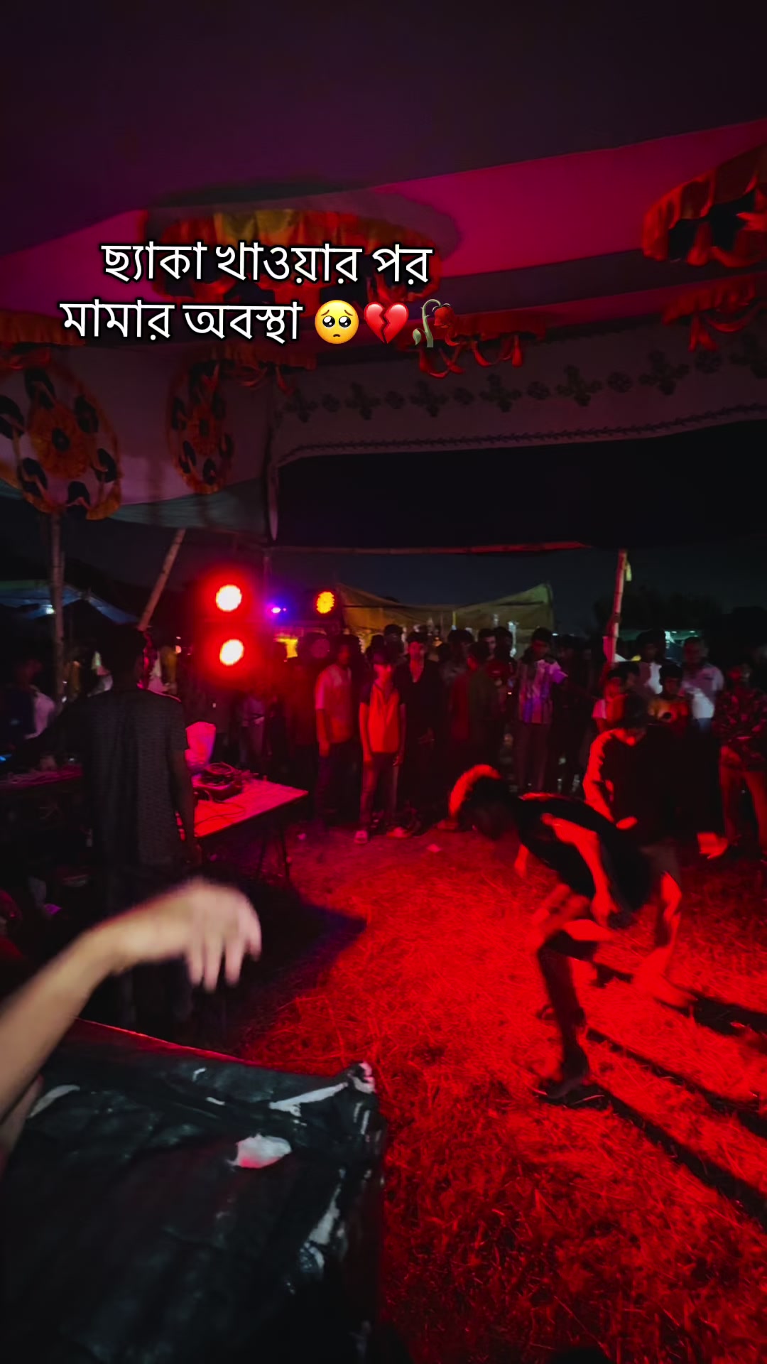 @Raj