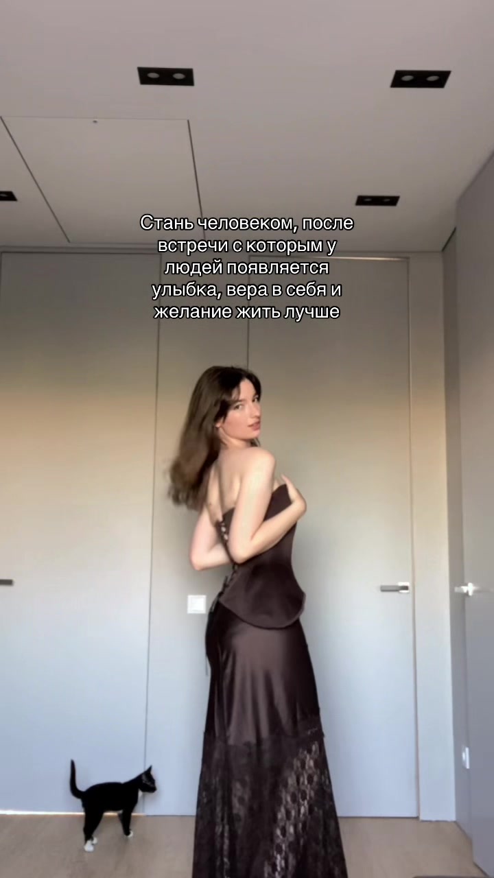 @Асика