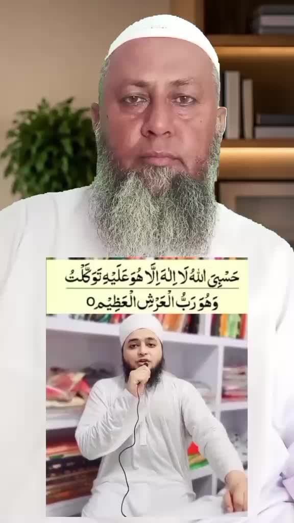 @Muhammad Raees